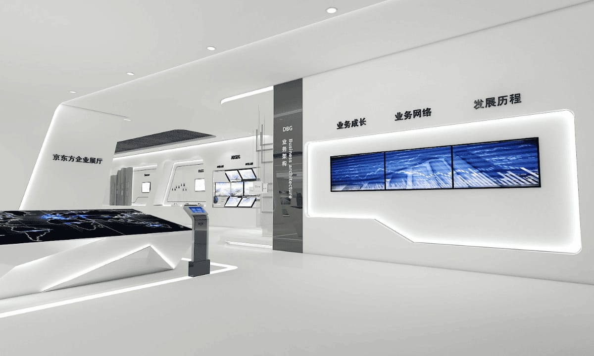 獨特前衛的科技公司展廳設計